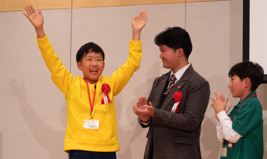 世界青少年志プレゼンテーション大会の様子
