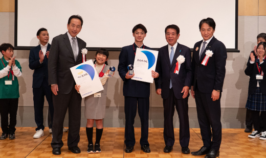 世界青少年志プレゼンテーション大会の様子