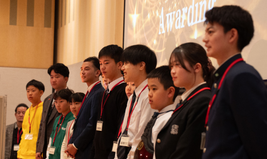 世界青少年志プレゼンテーション大会の様子