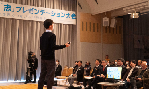 世界青少年志プレゼンテーション大会の様子