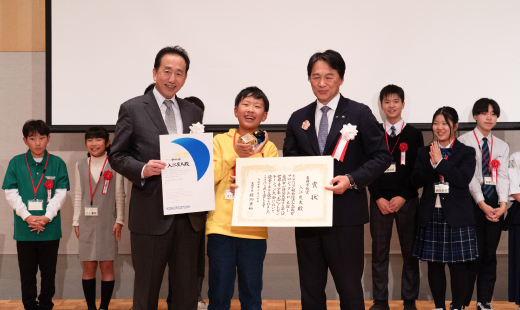 世界青少年志プレゼンテーション大会の様子