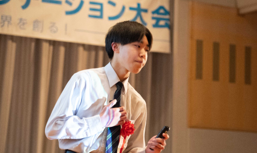 世界青少年志プレゼンテーション大会の様子