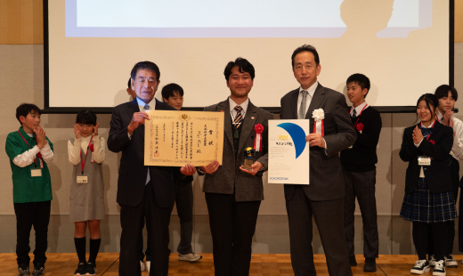 世界青少年志プレゼンテーション大会の様子