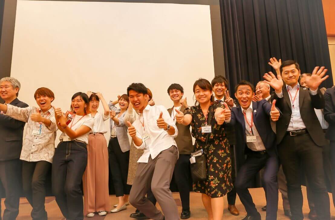 アフターパーティ