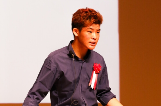 アフターパーティ