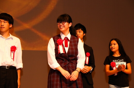 世界青少年志プレゼンテーション大会