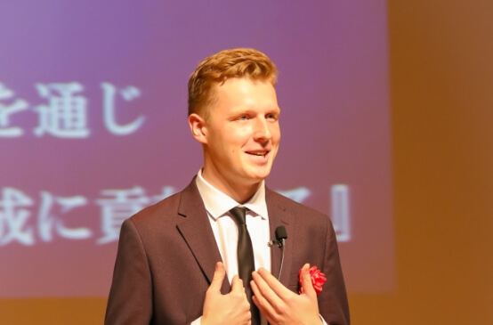 世界青少年志プレゼンテーション大会