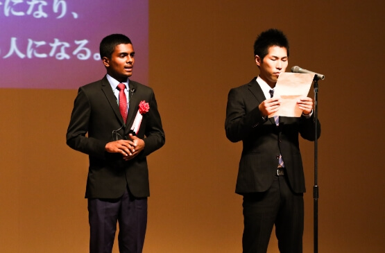 志　プレゼンター