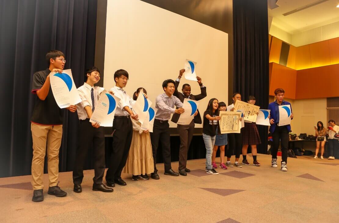 世界青少年志プレゼンテーション大会