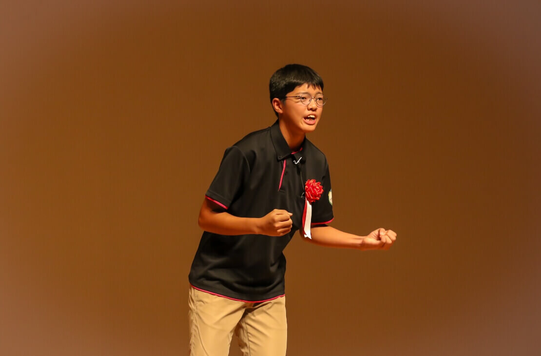 志　プレゼンター