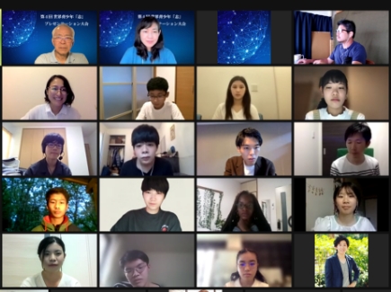 第4回世界青少年志プレゼンテーション大会