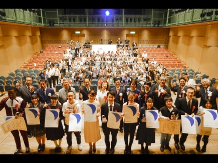 第6回世界青少年志プレゼンテーション大会