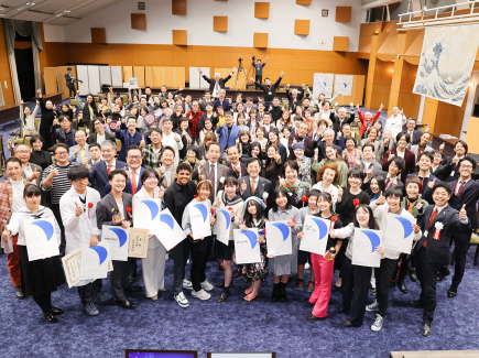 第7回世界青少年志プレゼンテーション大会