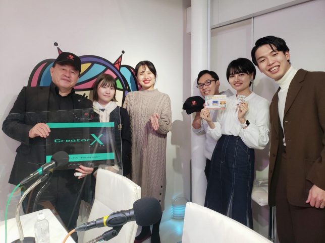 【ラジオ出演】11/28第5回WYKファイナリストが渋谷クロスFMに出演