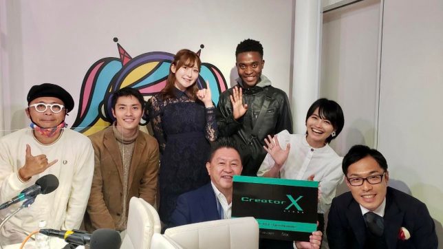 【ラジオ出演】第5回WYKファイナリストが渋谷クロスFMに出演！