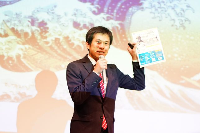 【お知らせ】27,929枚の志写真が集まりました！HOKUSAI志モザイクアート経過報告